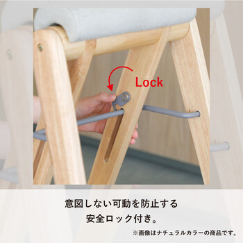 ?NEW? TITTO ティット フォールディングハイスツール 送料無料-4