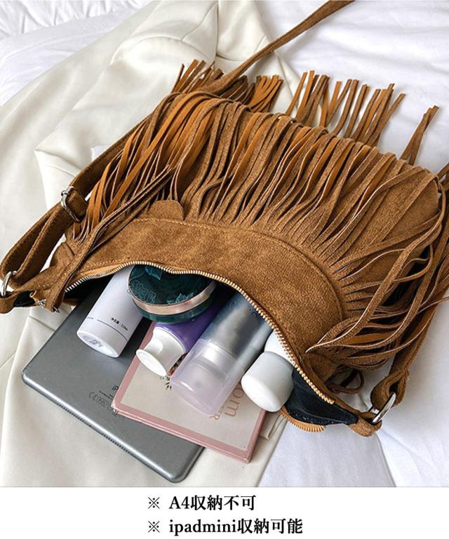 フリンジショルダーバッグスエード調バッグ 送料無料 即日発送-8