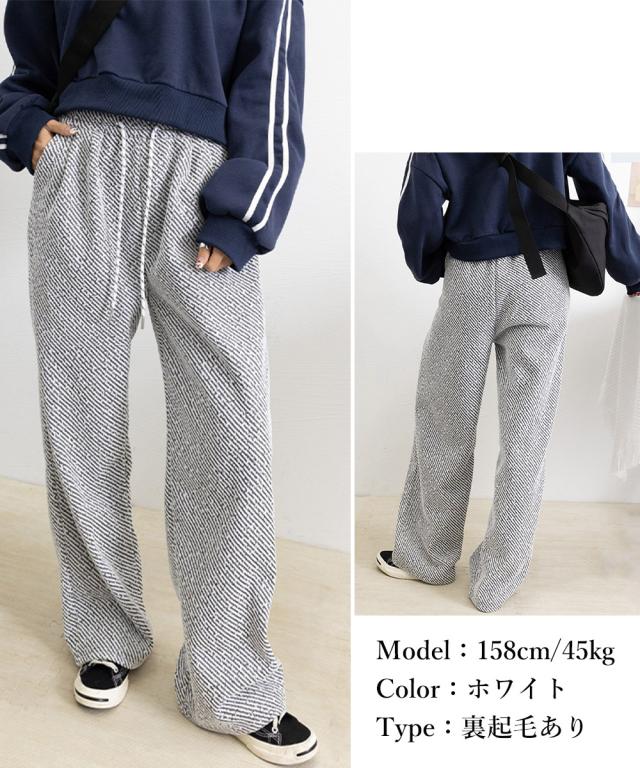 ワイドパンツ レディース イージーパンツ 送料無料 即日発送-9