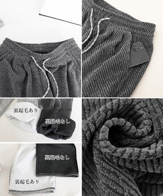 ワイドパンツ レディース イージーパンツ 送料無料 即日発送-3