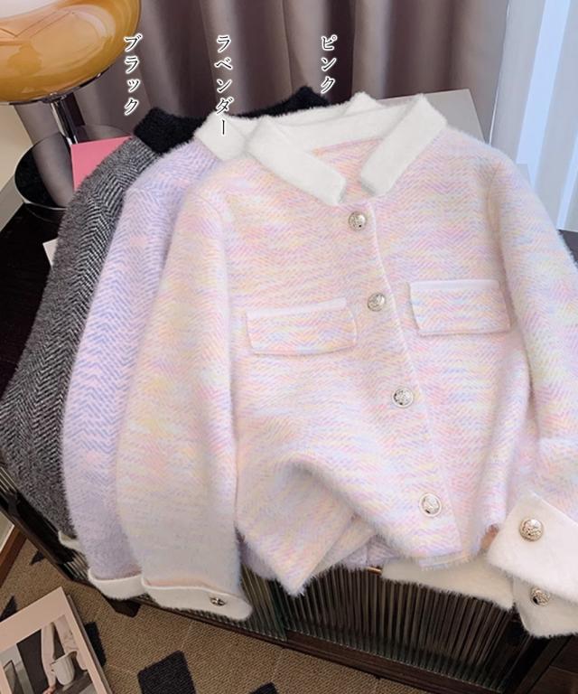 ふわふわモヘアライクジャケット 羽織もの 送料無料 即日発送-1