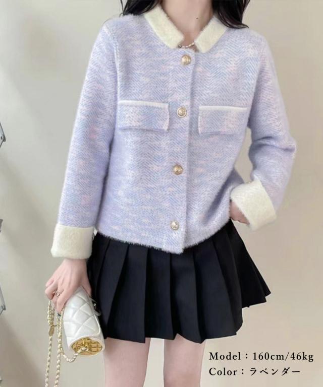 ふわふわモヘアライクジャケット 羽織もの 送料無料 即日発送-8