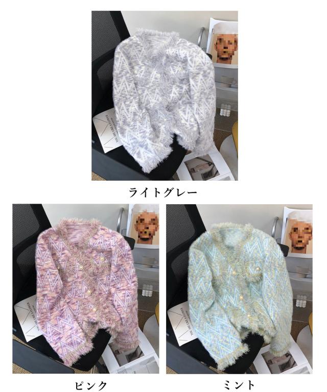 ラメツイード風ジャケット レディース 送料無料 即日発送-1