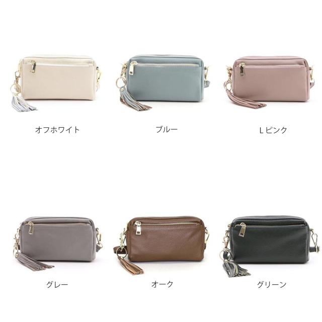 レザーバッグ ミニポシェット 斜めがけ 牛革　COOCO 送料無料 即日発送-12