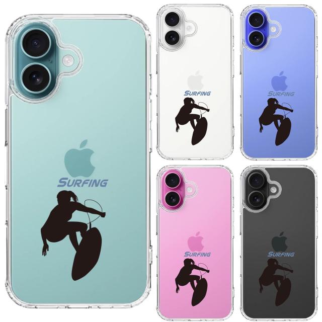 iPhone16 ケース クリア サーフィン スマホケース 側面ソフト 背面ハード ハイブリッド 送料無料-1