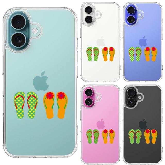 iPhone16 ケース クリア ビーチ サンダル スマホケース 側面ソフト 背面ハード ハイブリッド 送料無料-1