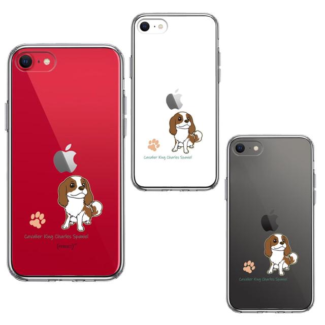 iPhoneSE 第3 第2世代 側面ソフト 背面ハード ハイブリッド クリアケース キャバリア スマホケース 側面ソフト 背面ハード ハイブリッド 送料無料-1