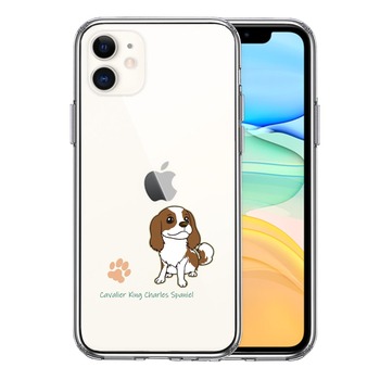 iPhone11 ケース クリア キャバリア キング チャールズ スパニエル スマホケース 側面ソフト 背面ハード ハイブリッド  送料無料-0