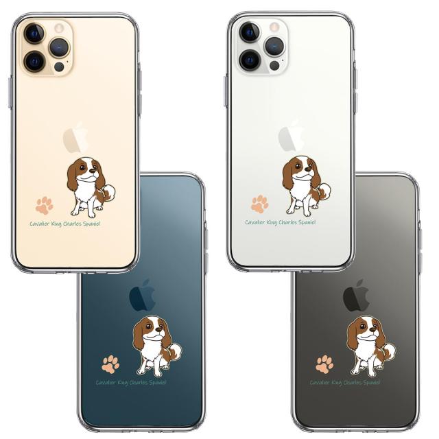 iPhone12Pro ケース クリア キャバリア キングチャールズスパニエル スマホケース 側面ソフト 背面ハード ハイブリッド  送料無料-1