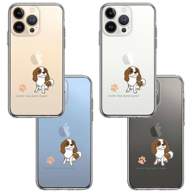 iPhone13Pro ケース クリア キャバリア キングチャールズスパニエル スマホケース 側面ソフト 背面ハード ハイブリッド  送料無料-1