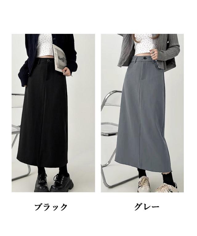 ハイウエストスリットロングスーツスカート 送料無料 即日発送-1