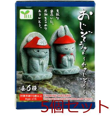 フィギュア おじぞうさん 〜かさじぞう〜 1個入 5セット 送料無料-1
