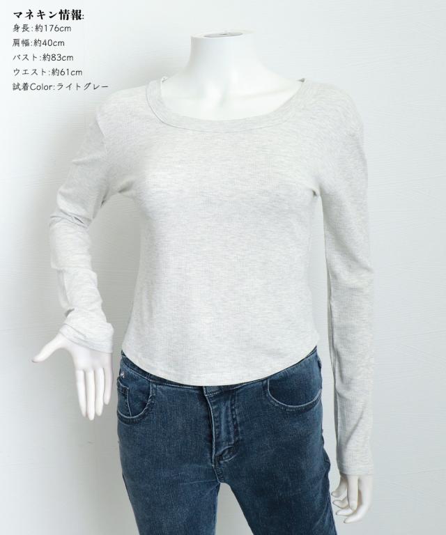 長袖Tシャツ レディース スクエアネック SK22040598-1009 送料無料 即日発送-6