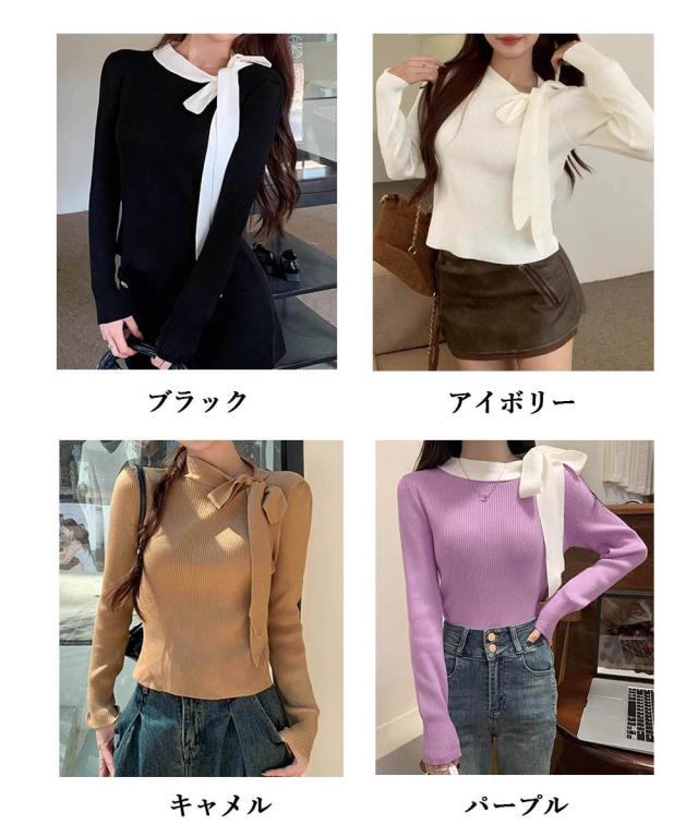 リボンネック リブニット トップス 送料無料 即日発送-1