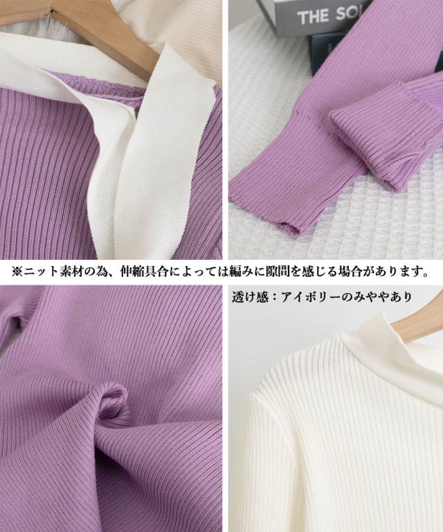 リボンネック リブニット トップス 送料無料 即日発送-3