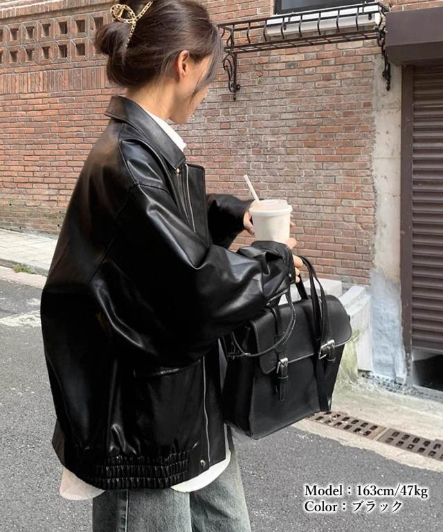 ブルゾン ジップアップジャケット 送料無料 即日発送-5