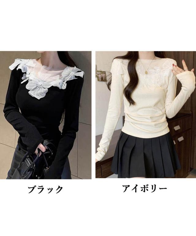 花柄装飾 長袖 リブトップス 送料無料 即日発送-1