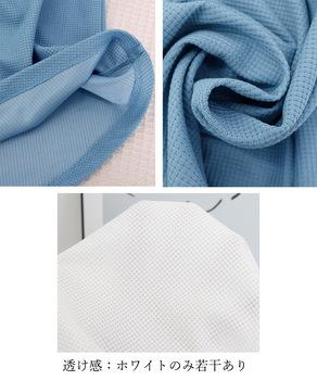 トレーナーレディーススウェットシャツ薄手 送料無料 即日発送-9