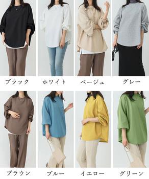 トレーナーレディーススウェットシャツ薄手 送料無料 即日発送-1