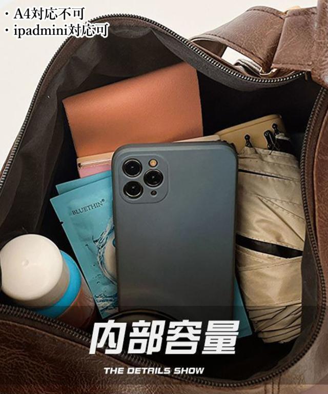 ショルダーバッグ 斜めがけ PUレザー鞄 送料無料 即日発送-9