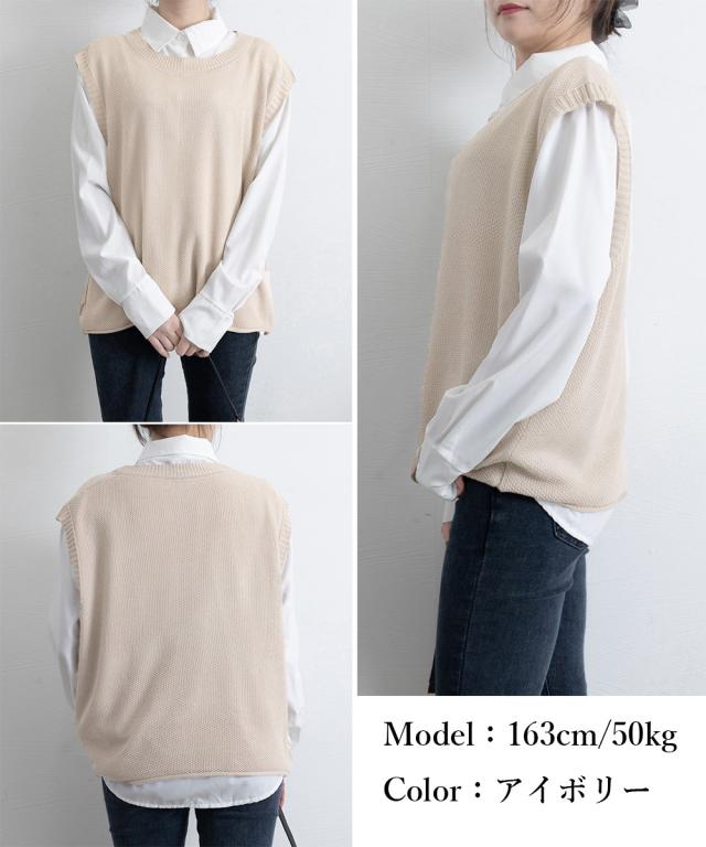 ニットベスト レディースチョッキ 重ね着 SK22040574-1030 送料無料 即日発送-9