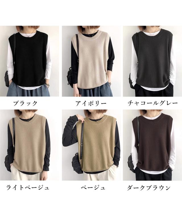 ニットベスト レディースチョッキ 重ね着 SK22040574-1030 送料無料 即日発送-1