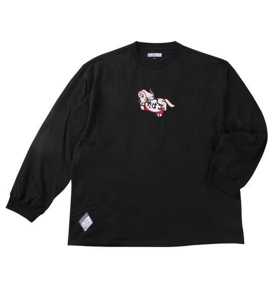 大きいサイズ GALFY ヤニラバーズ長袖Tシャツ 3L 4L 5L 6L MC851002-91150 ラッピング可 送料無料 即日発送-1