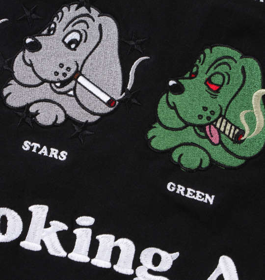 大きいサイズ GALFY ヤニラバーズ長袖Tシャツ 3L 4L 5L 6L MC851002-91150 ラッピング可 送料無料 即日発送-4