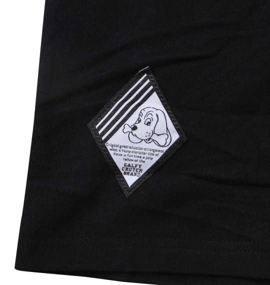 大きいサイズ GALFY ヤニラバーズ長袖Tシャツ 3L 4L 5L 6L MC851002-91150 ラッピング可 送料無料 即日発送-5