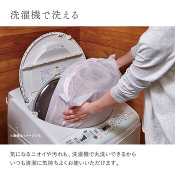 ラグ オーガニックコットンラグ 約185×240cm 洗える 抗菌 防臭 日本製 3サイズ 送料無料-5