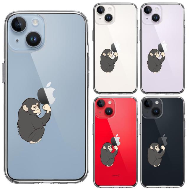 iPhone14 Plus ケース クリア ゴリラ ガッツポーズ スマホケース 側面ソフト 背面ハード ハイブリッド  送料無料-1