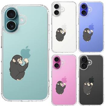 iPhone16 ケース クリア ゴリラ ガッツポーズ スマホケース 側面ソフト 背面ハード ハイブリッド  送料無料-1