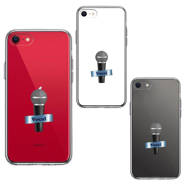 iPhoneSE(第3 第2世代) 側面ソフト 背面ハード ハイブリッド クリアケース マイク ヴォーカル スマホケース 側面ソフト 背面ハード ハイブリッド  送料無料-1