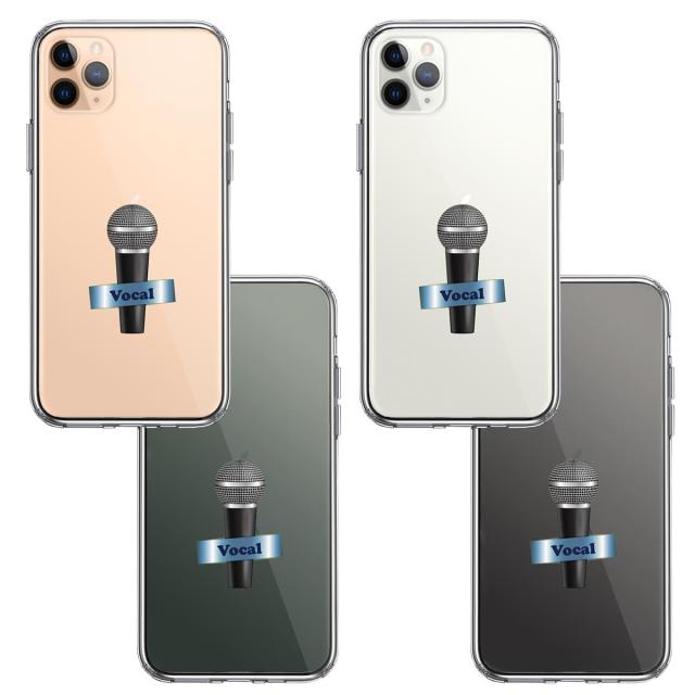 iPhone11pro  ケース クリア マイク ヴォーカル スマホケース 側面ソフト 背面ハード ハイブリッド  送料無料-1