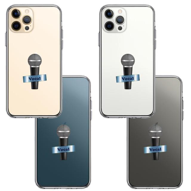 iPhone12Pro ケース クリア マイク ヴォーカル スマホケース 側面ソフト 背面ハード ハイブリッド  送料無料-1