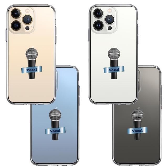 iPhone13Pro ケース クリア マイク ヴォーカル スマホケース 側面ソフト 背面ハード ハイブリッド  送料無料-1
