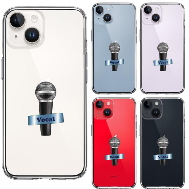iPhone14 ケース クリア マイク ヴォーカル スマホケース 側面ソフト 背面ハード ハイブリッド 送料無料-1