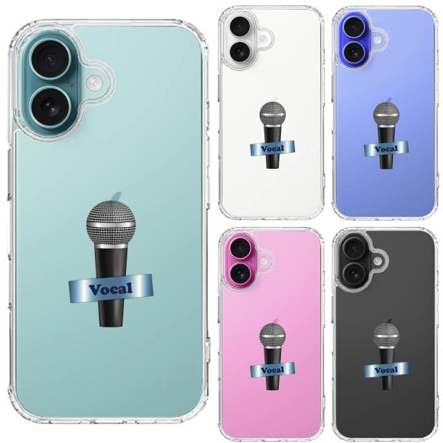 iPhone16 ケース クリア マイク ヴォーカル スマホケース 側面ソフト 背面ハード ハイブリッド  送料無料-1