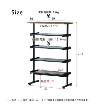 ワンタッチ式可動棚ラック フィット 大理石 木目 収納 インテリア シェルフ スリム キッチンラック 送料無料-29