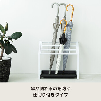 15マス傘立て かさたて 収納 オフィス 店舗 業務用 大容量 軽量 玄関 エントランス 送料無料-14