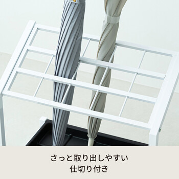 15マス傘立て かさたて 収納 オフィス 店舗 業務用 大容量 軽量 玄関 エントランス 送料無料-15