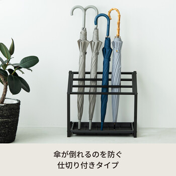 15マス傘立て かさたて 収納 オフィス 店舗 業務用 大容量 軽量 玄関 エントランス 送料無料-4