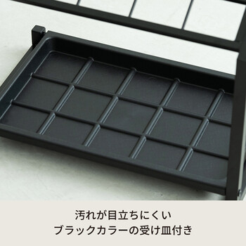 15マス傘立て かさたて 収納 オフィス 店舗 業務用 大容量 軽量 玄関 エントランス 送料無料-6