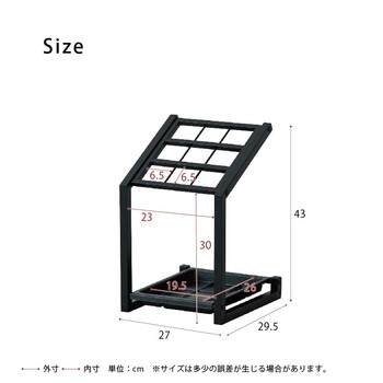 9マス傘立て かさたて 収納 オフィス 店舗 業務用 スリム 軽量 玄関 エントランス 送料無料-10