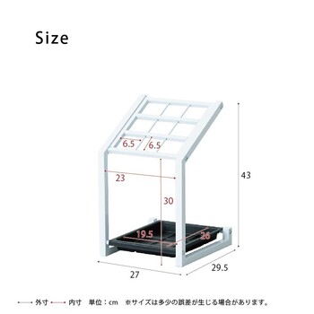 9マス傘立て かさたて 収納 オフィス 店舗 業務用 スリム 軽量 玄関 エントランス 送料無料-19