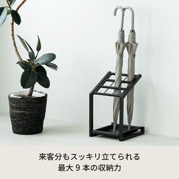 9マス傘立て かさたて 収納 オフィス 店舗 業務用 スリム 軽量 玄関 エントランス 送料無料-3