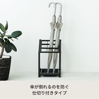 9マス傘立て かさたて 収納 オフィス 店舗 業務用 スリム 軽量 玄関 エントランス 送料無料-4