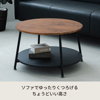 ヴィンテージ棚付リビングテーブル サイドテーブル 木製 木目 丸 モダン 一人暮らし 収納 送料無料-3