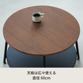 ヴィンテージ棚付リビングテーブル サイドテーブル 木製 木目 丸 モダン 一人暮らし 収納 送料無料-4