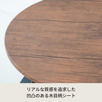 ヴィンテージ棚付リビングテーブル サイドテーブル 木製 木目 丸 モダン 一人暮らし 収納 送料無料-6